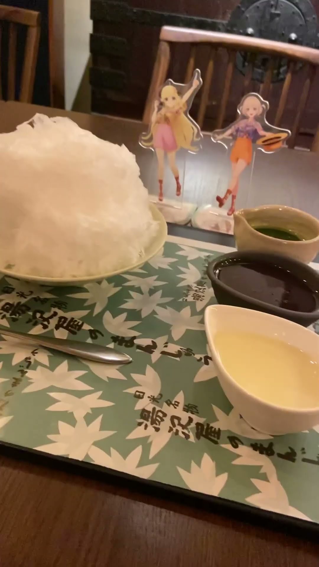 わため先輩にかっちぇもらったかき氷【轟はじめ/角巻わため】